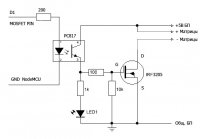 mosfet2.jpg