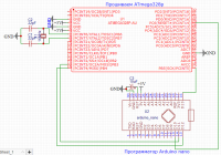 ATmega328p — копия.PNG