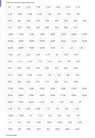 browser_1yoadZGSsG.png
