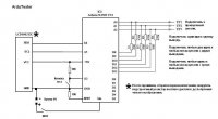 sxema ardutester.jpg