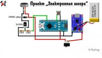 Алекс гайвер цветомузыка схема