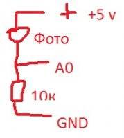 Схема подключения фоторезитора.jpg