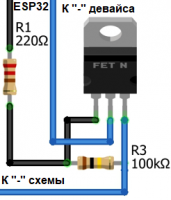 MOSFET switch.png