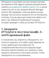 Screenshot_2024-01-12-13-53-39-981_com.yandex.browser-edit.jpg