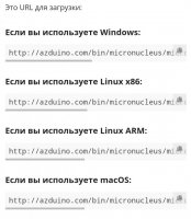 Screenshot_2024-01-12-13-54-34-054_com.yandex.browser-edit.jpg