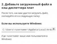 Screenshot_2024-01-12-13-55-28-489_com.yandex.browser-edit.jpg