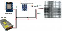 WeMos - WS2812b (схема).jpg