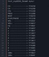 test_esp8266_белый пульт.jpg