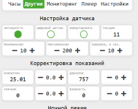 1740674173300.png