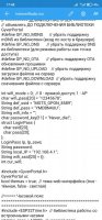 Screenshot_2025-04-08-17-48-21-072_com.estrongs.android.pop.jpg