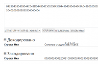 1744293437348.png