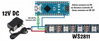 1582805466_podkljuchenie-ws2811-k-arduino.jpg