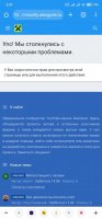 Screenshot_2025-05-26-02-21-31-836_com.android.chrome.jpg