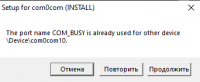 1751568617836.png