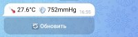 Screenshot_2025-07-09-16-56-16-21_0b342c26d6c44f3c8d2de40eabb4e1da.jpg