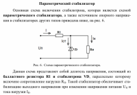 1756622932801.png