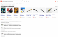 Screenshot from 2025-09-03 10-29-55.png