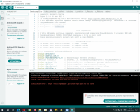 Снимок экрана (3).png