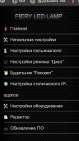 1759212820636.png