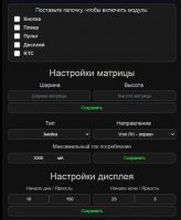setup_hardware.jpg