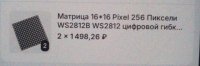 1760120226004.jpg