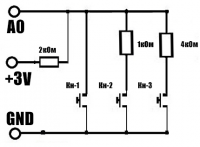 Клавиатура для контроллера поворота.png