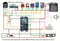 Схема часов на NodeMCU.jpg