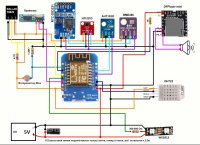 Схема часов на Wemos D1R1.jpg
