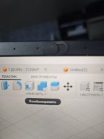 photo_2026-02-02_12-57-16 (3).jpg