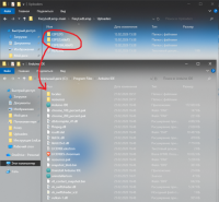 Снимок экрана (105).png