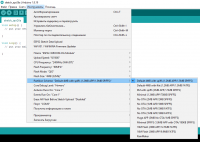 ESP32 Partition Scheme (SPIFFS).png