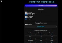 nav-toggle2.jpg