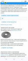 Screenshot_20260512_140716_Chrome.jpg