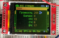 Снимок.PNG