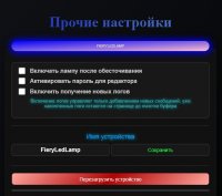 other.jpg
