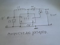 IMG-2070.jpeg
