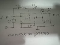 IMG-2071.jpeg