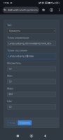 Screenshot_2026-07-31-17-26-45-003_com.android.chrome.jpg