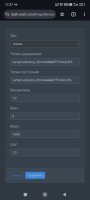 Screenshot_2026-07-31-17-27-15-653_com.android.chrome.jpg