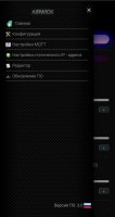 Screenshot_2026-08-26-22-52-23-953_com.aircoookie.WLED-edit.jpg