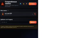 skrin1.png