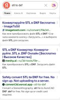 Screenshot_20260910-084827.jpg
