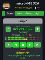 led_indicator.jpg