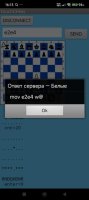 Screenshot_2026-09-17-16-13-03-142_com.example.touchChess.jpg