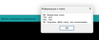 1789654595228.png