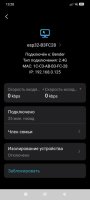 Screenshot_2026-09-26-13-28-06-246_com.tplink.tether.jpg