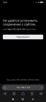 Screenshot_2026-09-26-13-26-42-883_com.yandex.browser.jpg