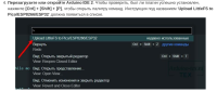 FS_ESP32.png