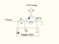 Соглосование уровней 5v и 3.3v.png