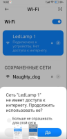 изображение_2026-10-05_141055180.png